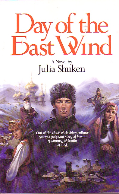 Day Of The East Wind
