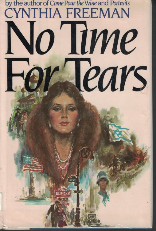 No Time For Tears