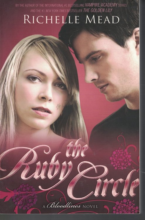 Ruby Circle