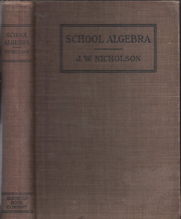 School Algebra - Louisana Edition