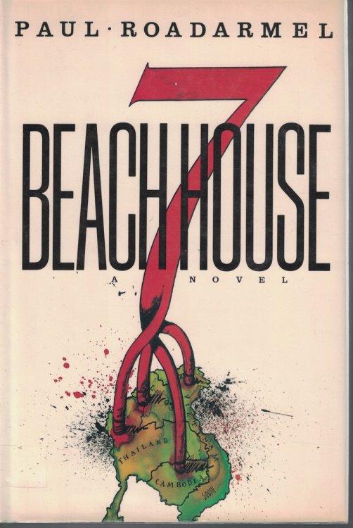 Image for Beach House 7 Beach House 7