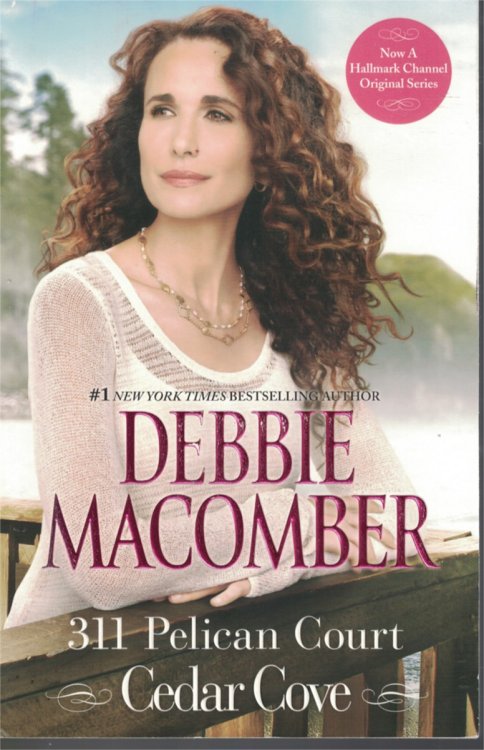 Image for 311 Pelican Court 311 Pelican Court