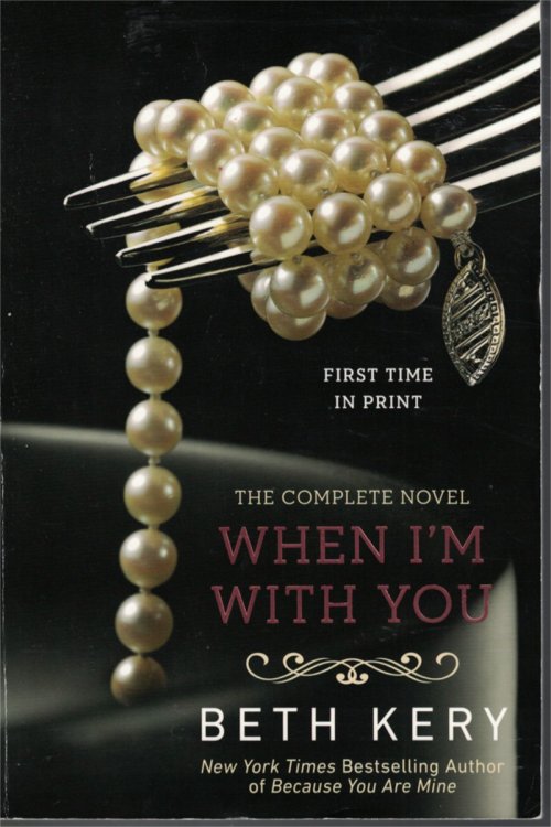 Image for When I'M with You When I'M with You