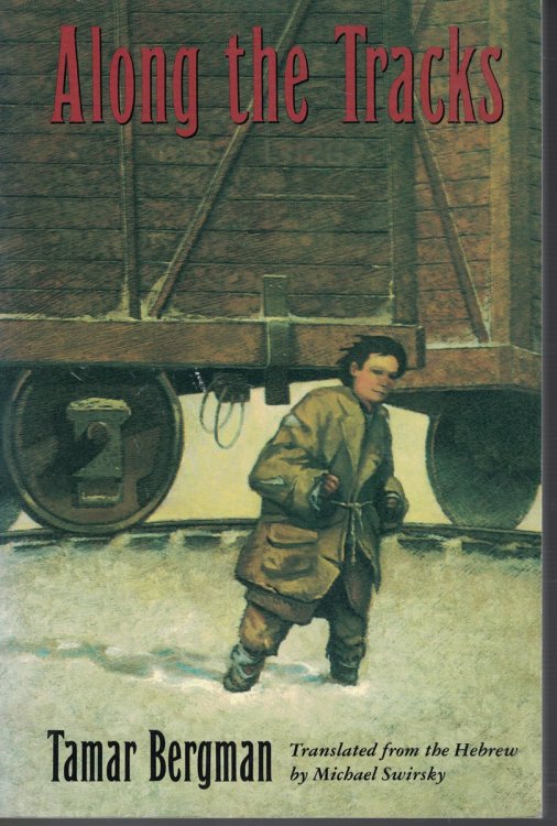 Image for Along The Tracks Along The Tracks