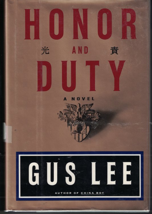Honor And Duty