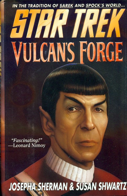 Vulcan's Forge