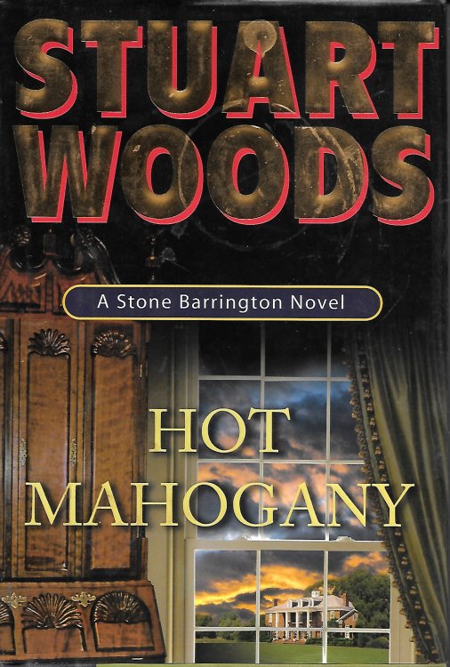 Hot Mahogany