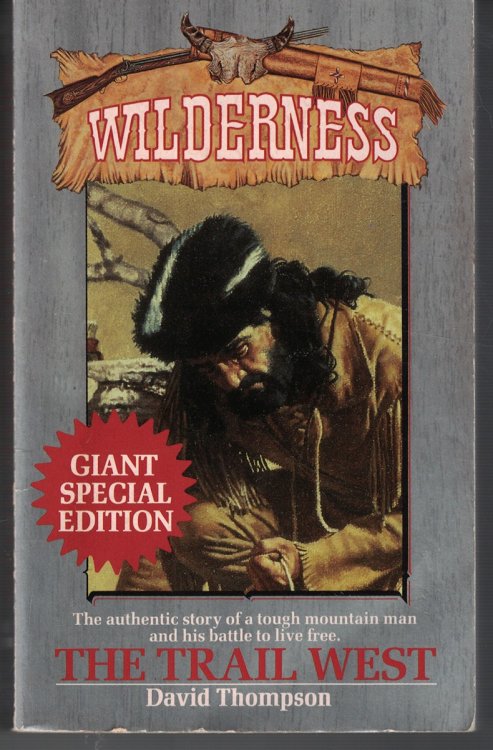 Trail West Giant Special Edition