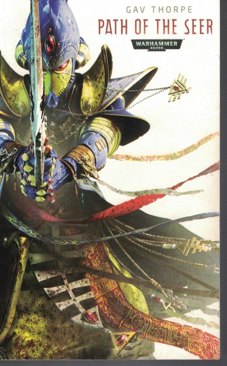 Dragons of Summer Flame