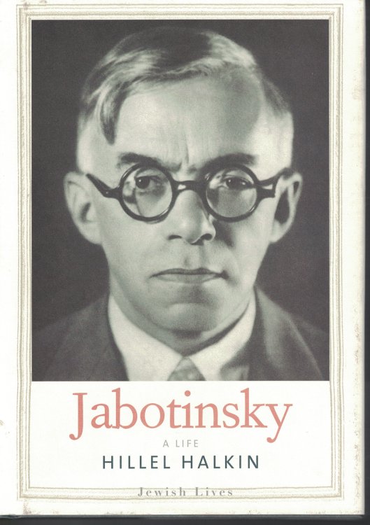 Jabotinsky - A Life