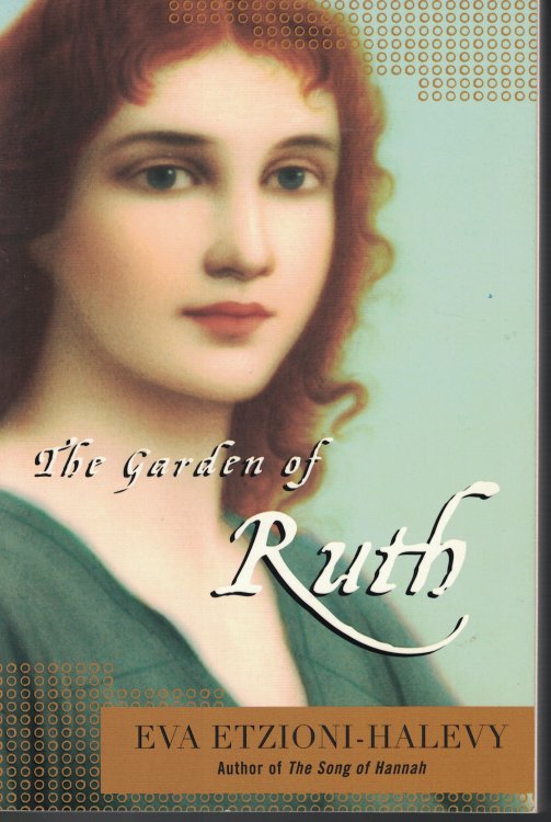 Garden Of Ruth