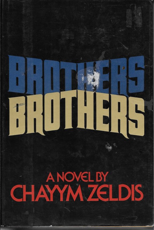 Brothers Brothers