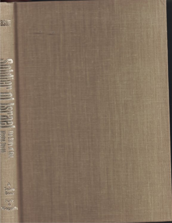 Soldier Of Israel The Story of General Moshe Dayan