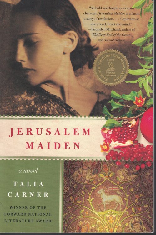 Jerusalem Maiden