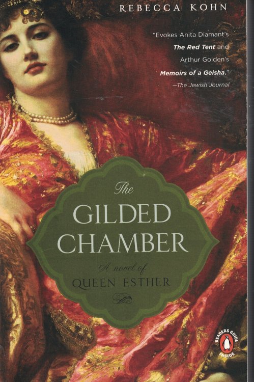 Gilded Chamber A Novel of Queen Esther