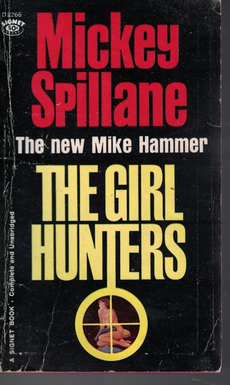 Girls Hunters Signet # D2266