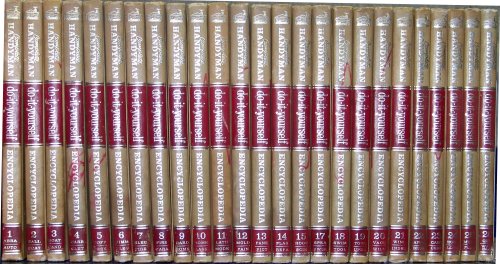 Complete Handyman Do It Yourself Encyclopedia 26 Volume Set