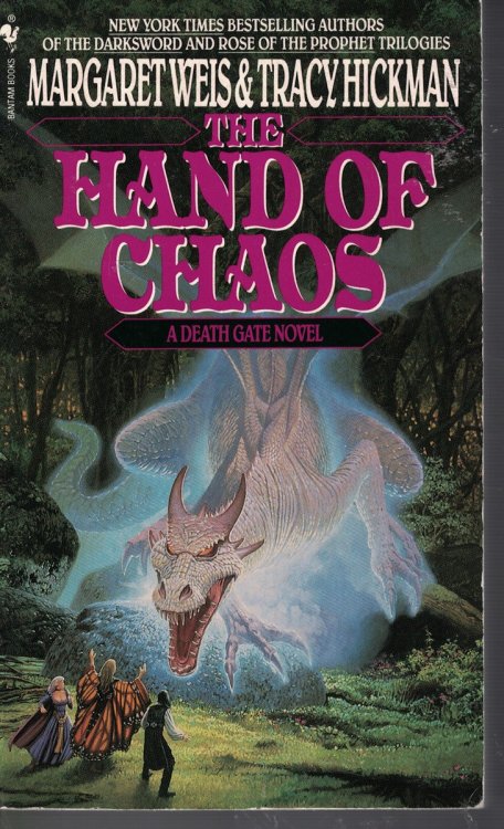Hand of Chaos Book 5