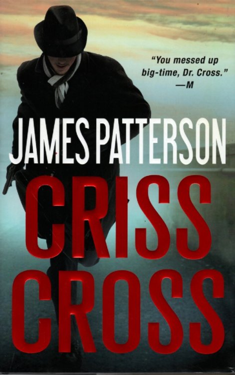 Criss Cross