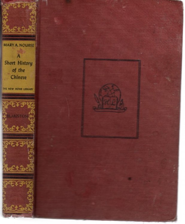 The Four Hundred Million A Short History of the Chinese