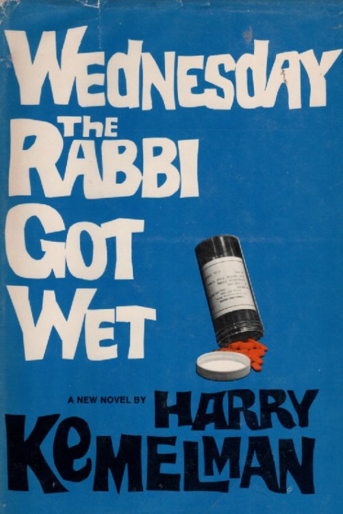 Wednesday The Rabbi Got Wet