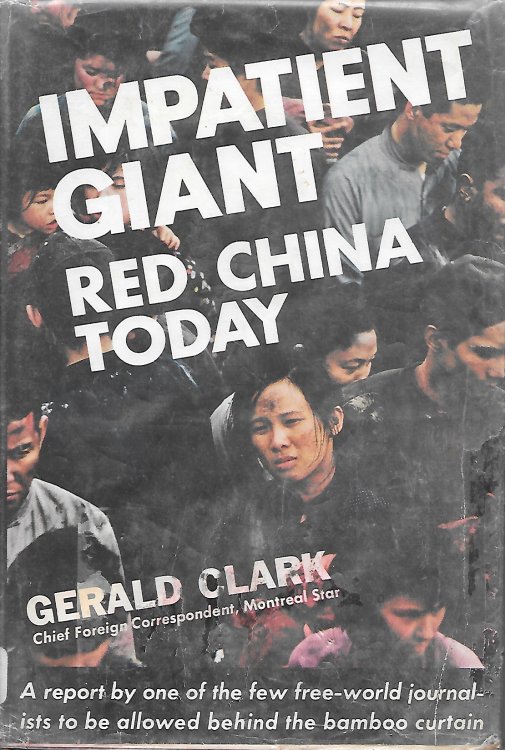 Impatient Giant Red China Today