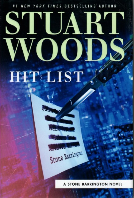 Hit List