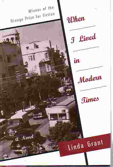 When I Lived In Modern Times