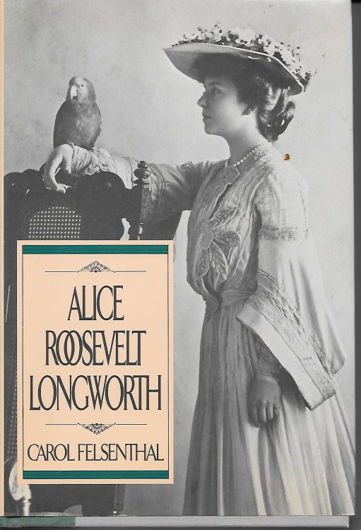 People of the Owl A Novel of Prehistoric North America