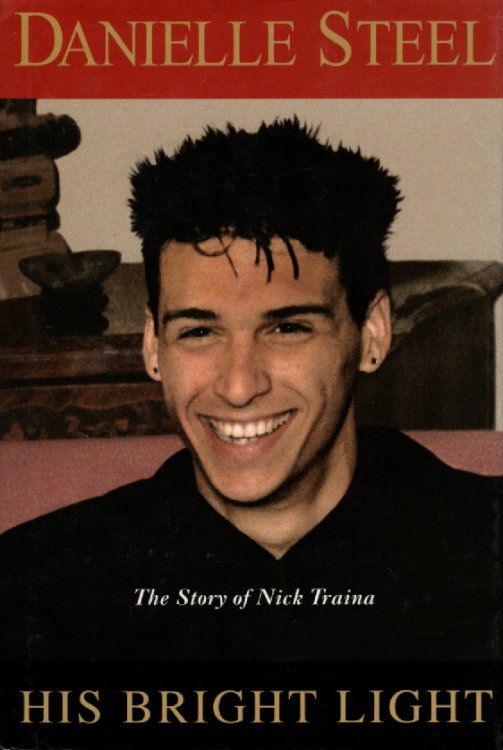 Image for The House of Cross The House of Cross