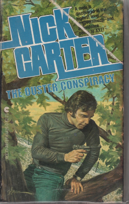 The Ouster Conspiracy