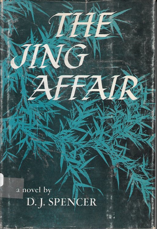 The Jing Affair