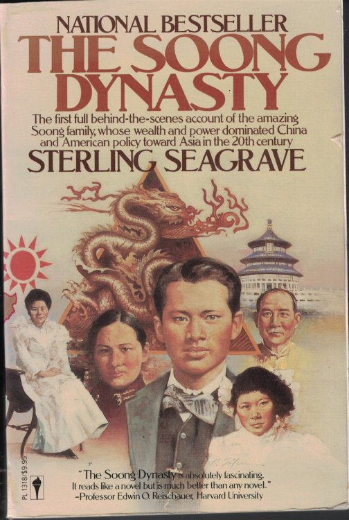 The Soong Dynasty