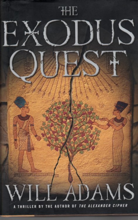 The Exodus Quest