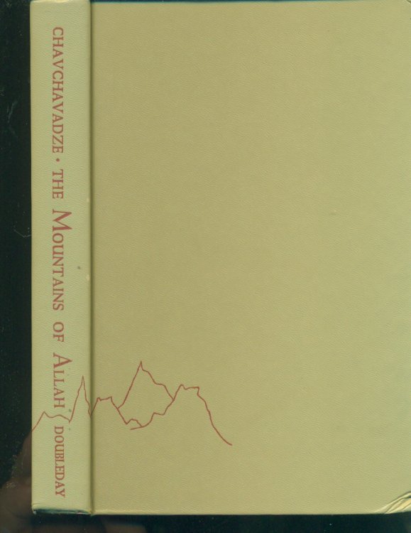 The Mountains Of Allah