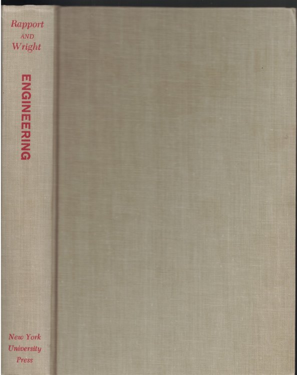 The New Pay Linking Employee and Organizational Performance