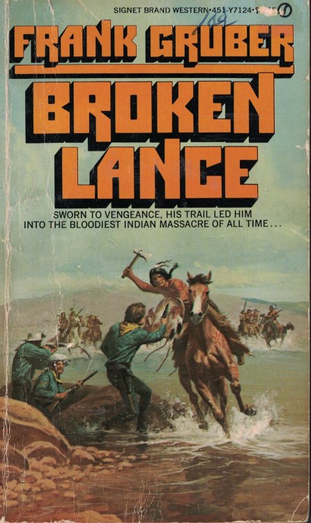 Broken Lance