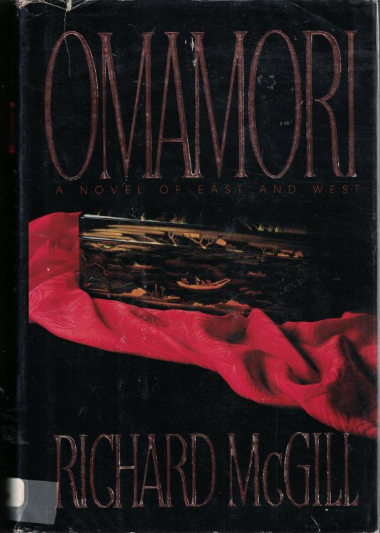 Omamori