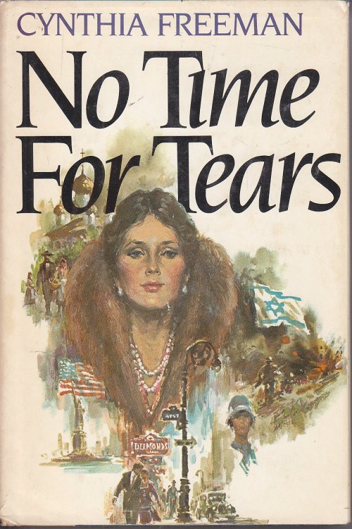 No Time for Tears