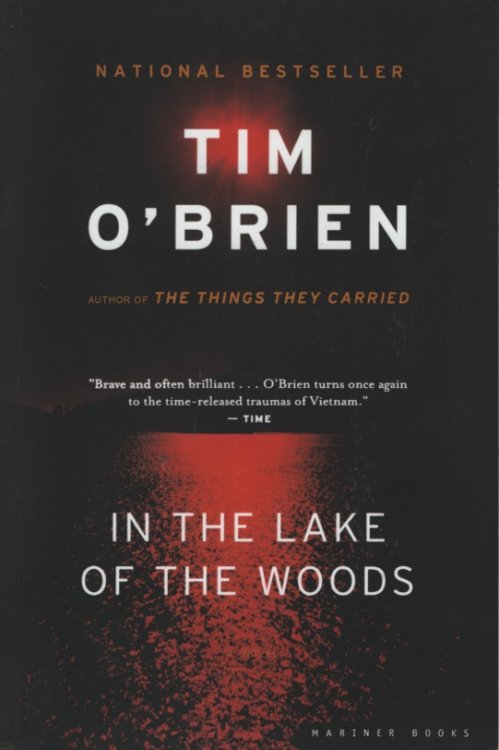 In the Lake of the Woods