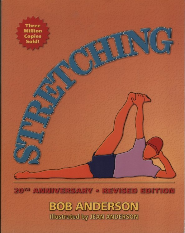 Stretching 20th Anniversary