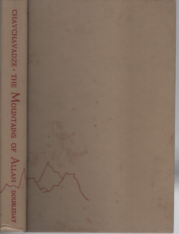 The Mountains of Allath