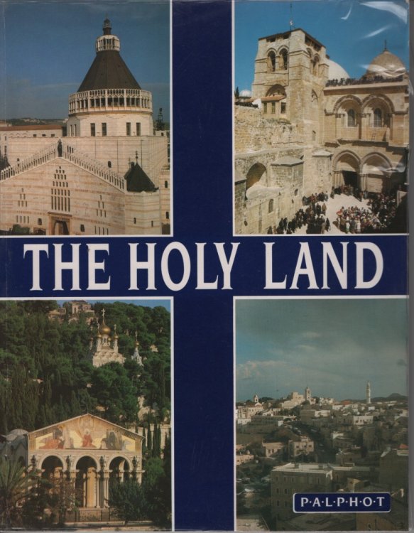 Image for The Holy Land The Holy Land