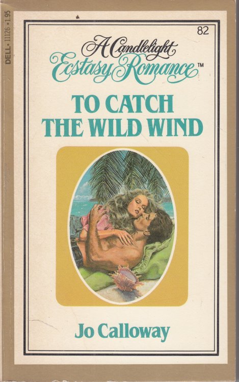 To Catch the Wild Wind
