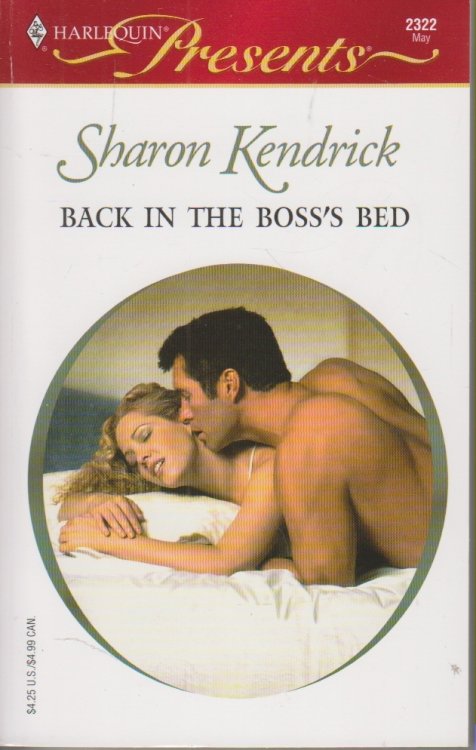 Back In The Boss's Bed Nine to Five