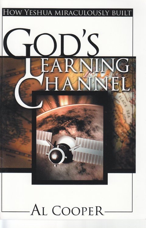 How Yeshua Miraculously Built God's Learning Channel