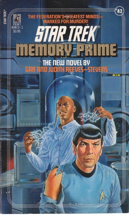 Memory Prime