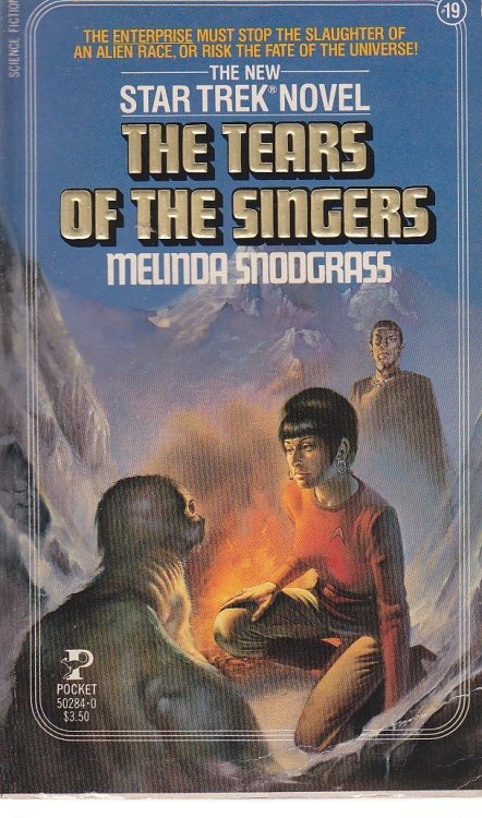 The Tears of Singers