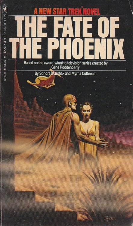 The Fate of the Phoenix