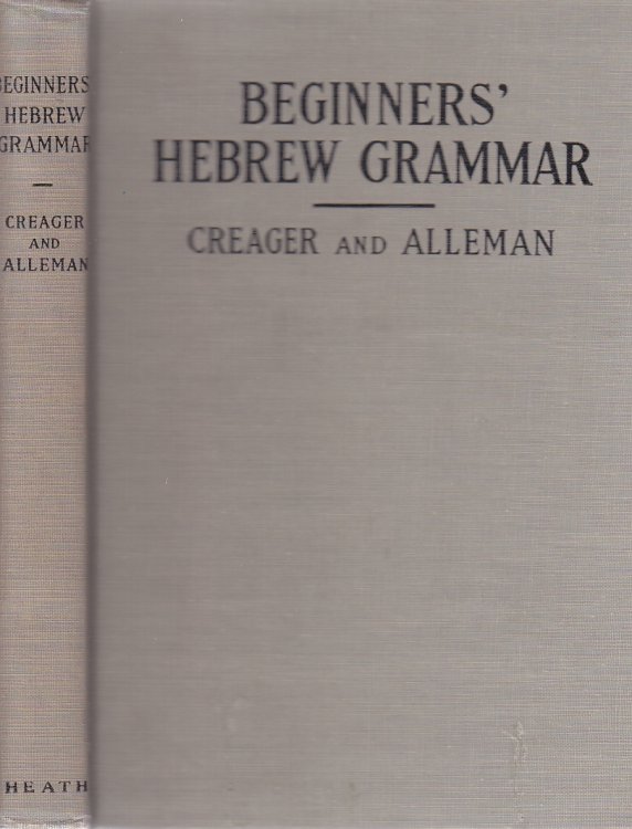 Beginners' Hebrew Grammar